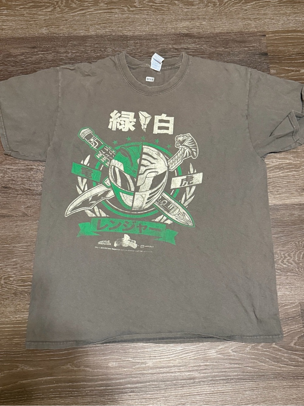 2015 Loot Crate Exclusive Power Rangers Green/White Ranger Tee